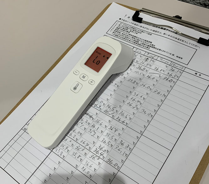 体温計も新しくなり測りやすいです！みんな平熱！！
