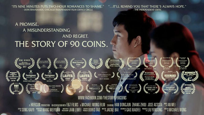 The Story of 90 Coins