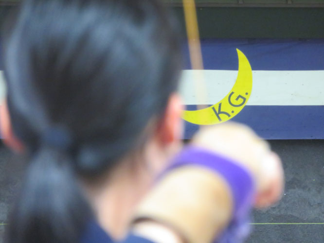 関西学院大学体育会弓道部