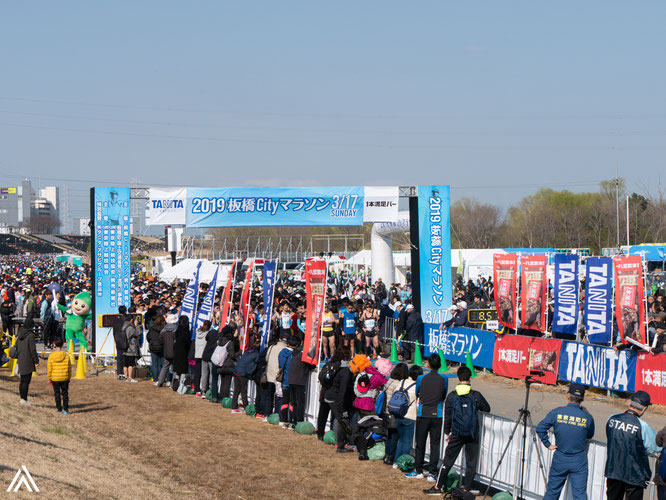 2019板橋Cityマラソン|スタート直前の様子