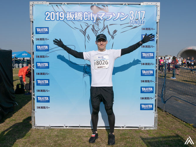 2019板橋Cityマラソン|パネルで記念撮影