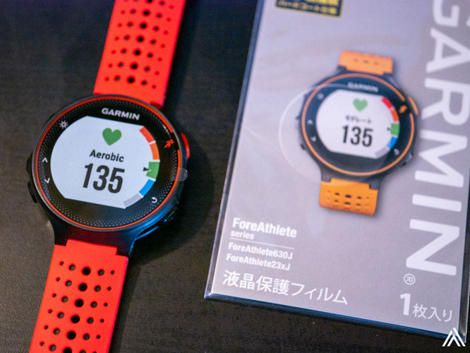 液晶保護フィルムを貼り付けました。