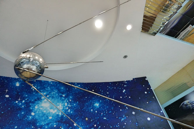 (с) Дамир Байманов. Дублер первого в мире искусственного спутник Земли. В рабочем состоянии, полетит хоть сейчас.