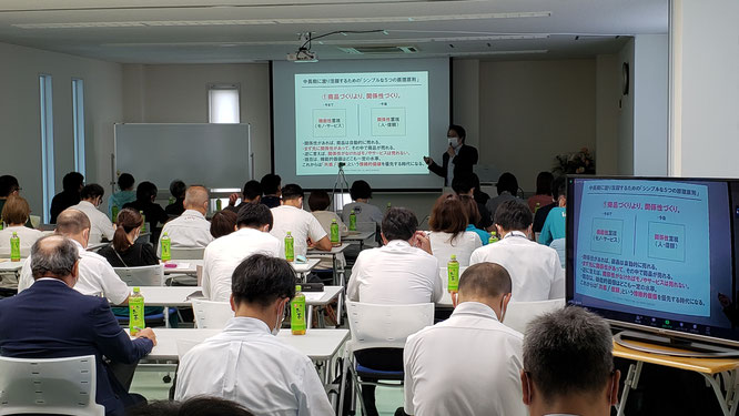 小さな会社のための集客戦略 講師模様 畑義治会計事務所様主催