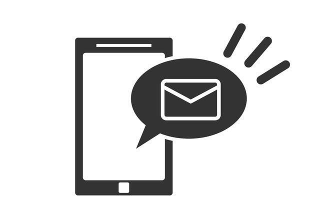 無料メールマガジンの登録案内