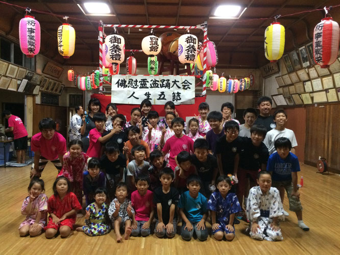 四誠館盆踊り大会（H27.8.24）