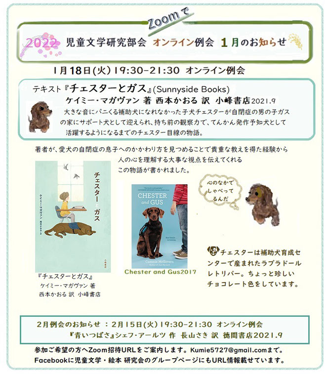 かおるん様専用 rodgersyachtsales.com
