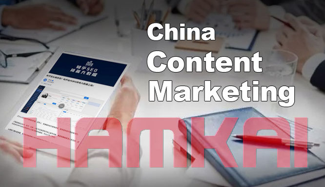 China Content Marekting Agentur HAMKAI