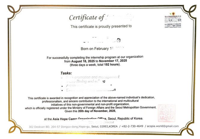 ※ 성의있는 후기(A42매이상+사진5장이상)를 귀국직전까지 카카오로 보내주시면 수료증 또는 5만원현금을 드립니다.