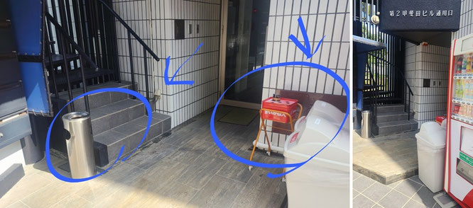 흡연은 객실내에서 가능합니다. 외부 흡연장소는 제2빌딩 1층