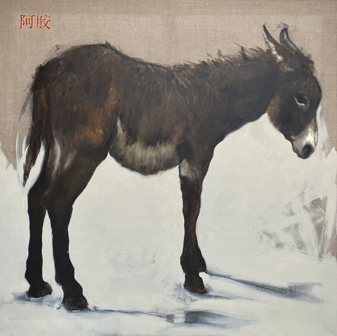 Painting of a donkey 