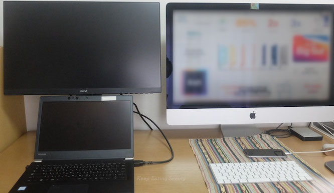 Left: BenQ 24", Right: iMac 27"