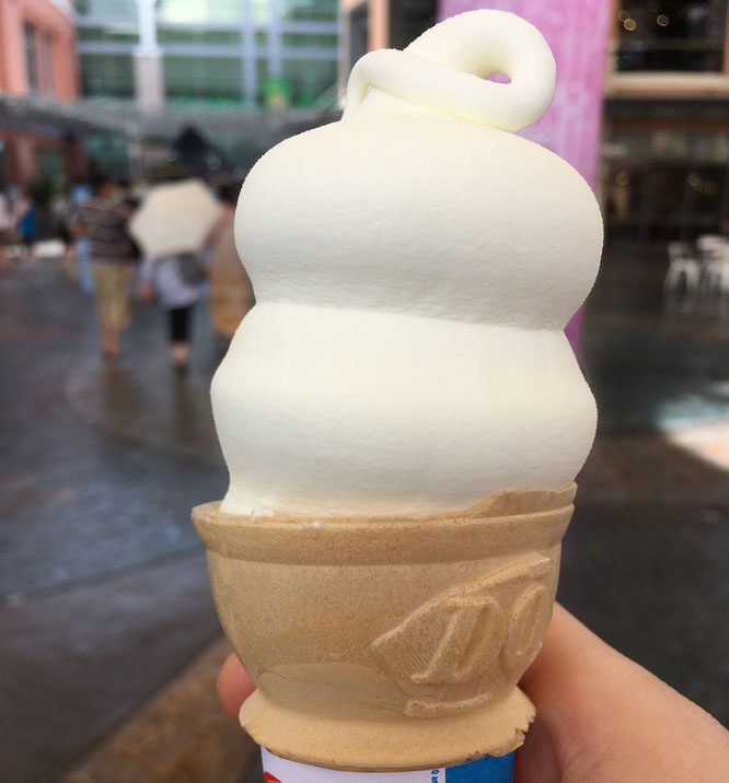 Soft serve ice cream at Dairy Queen