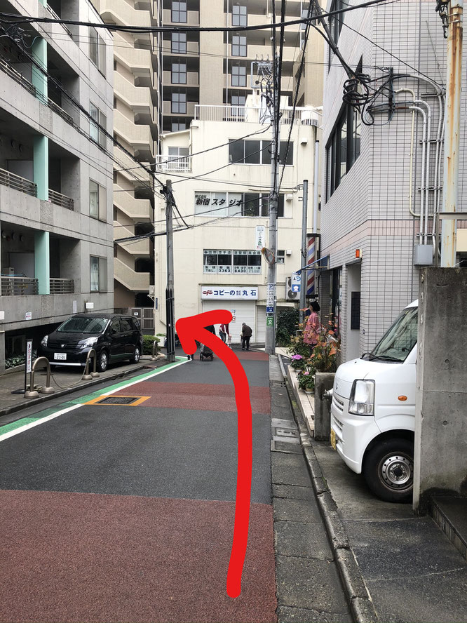 ボールペン字　講座　道順