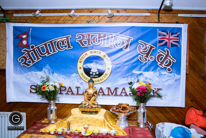 Sonpal UK's Post Lhochhar Meeting & Welcome to Dharma Guru Hitman Gurung.