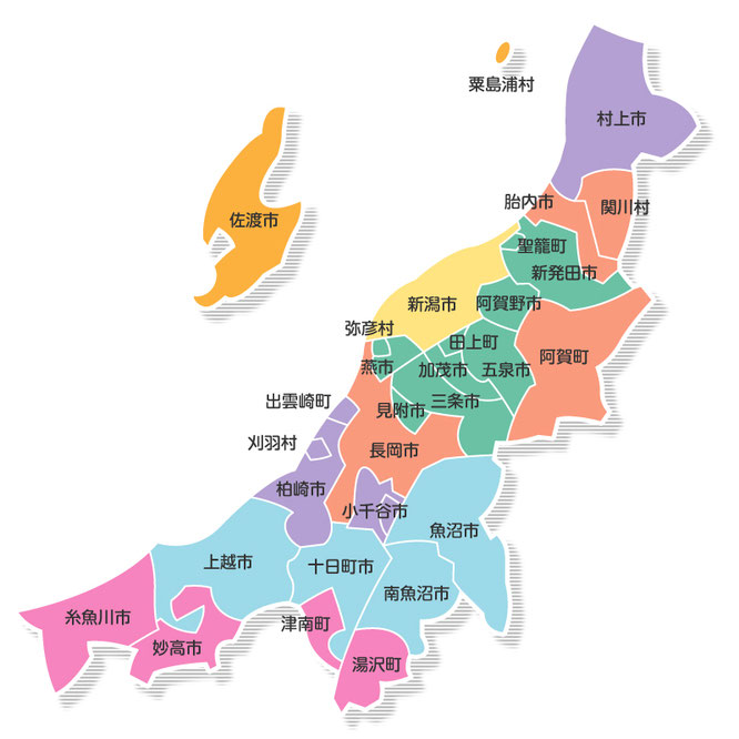 対応エリアMAP｜新潟県の通信機器工事会社