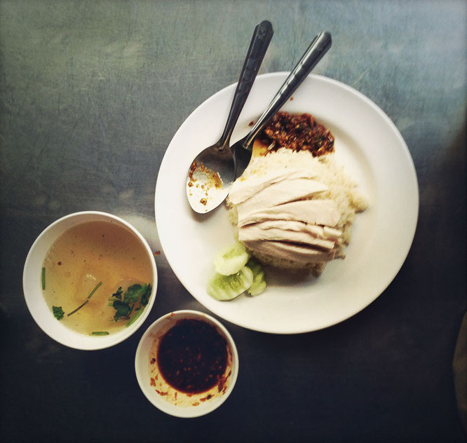 HAINAN CHICKEN