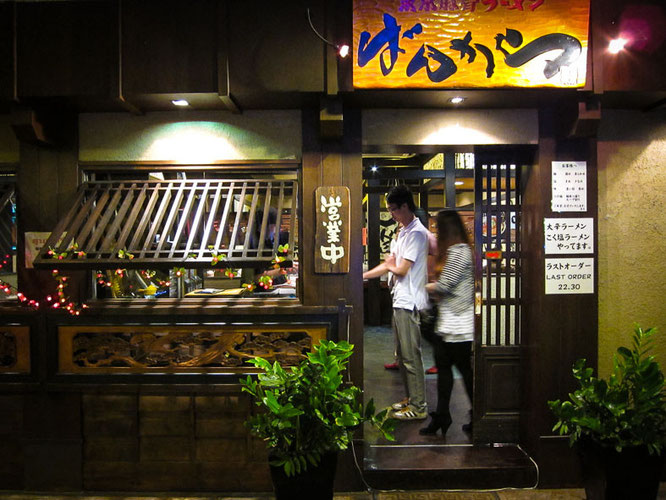 RAMEN SHOP BANKARAMEN IN BANGKOK