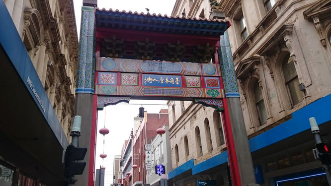 Melbourne Chinatown