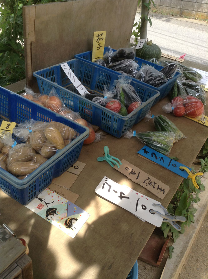 直売所の野菜