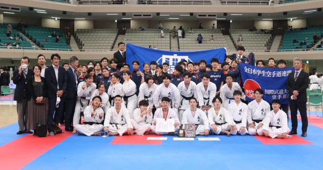 国際武道大学空手道部 国際武道大学空手道部ホームページ