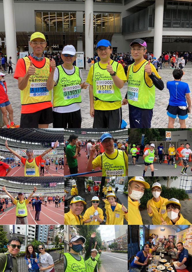 2022年10月東京レガシーハーフマラソン参加者＆ボランティア