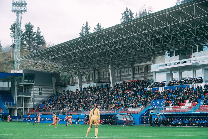Foto: SD Eibar