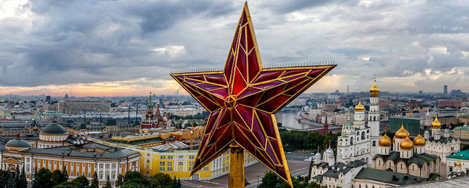 Посольство Грузии в Москве