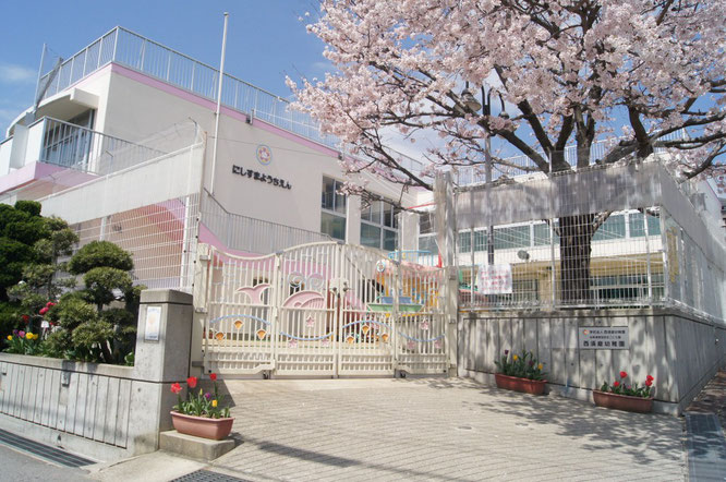 幼保連携型認定こども園 西須磨幼稚園 神戸市幼稚園探し com