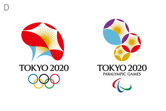 Tous crédits : Tokyo2020