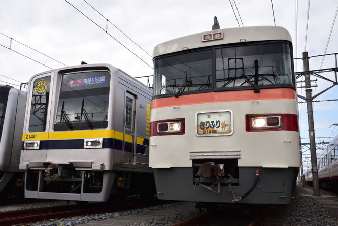 21411F