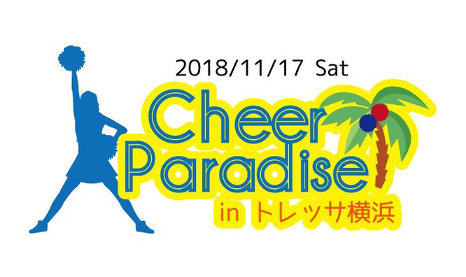 Cheer Paradise 2018 in トレッサ横浜