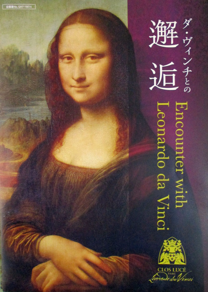 あおい夢工房 炎と楽園のアート Http Www Aoiyumekoubo Com
