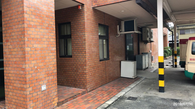 富田林図書館