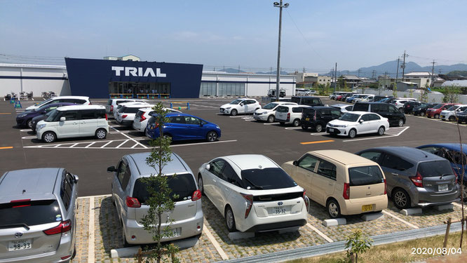 トライアル謎の臨時駐車場 富田林ニュース 24