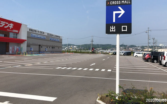 オープンの日 トライアル に行ってきた 富田林ニュース 24 オープンの日 トライアル に行ってきた 富田林ニュース 24