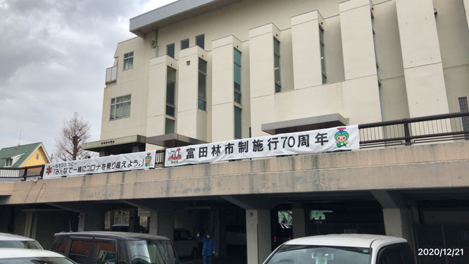 竹本直一