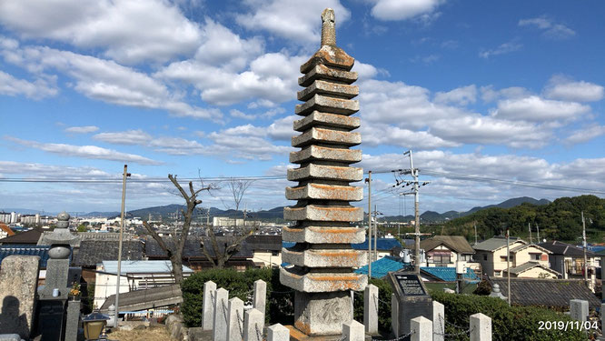 おちょやん