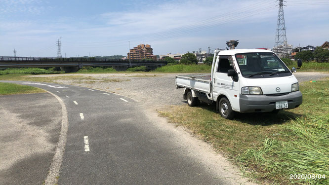 富田林 トアイアル