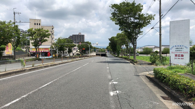 富田林　事故