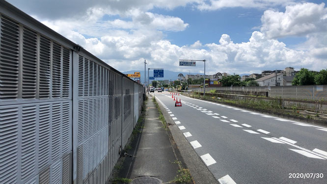 富田林　事故