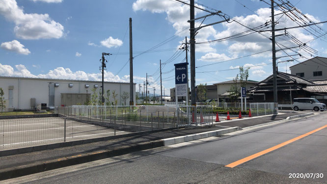 富田林市で30 戻ってくるキャンペーン 仮 Paypay 富田林ニュース 24