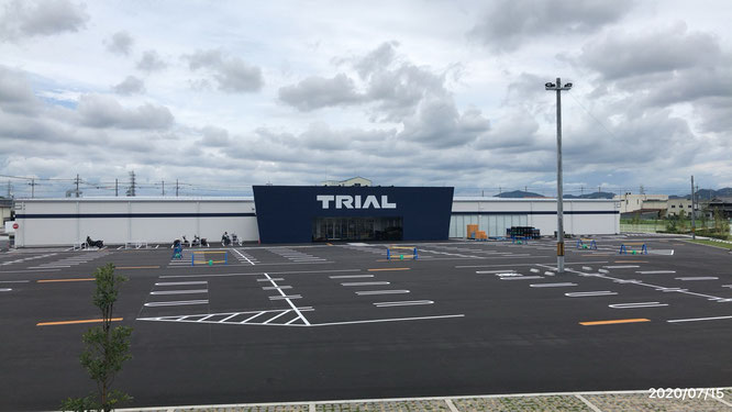 マクドナルド造成工事とトライアル Trial のオープン 富田林ニュース 24 マクドナルド造成工事とトライアル Trial のオープン 富田林ニュース 24