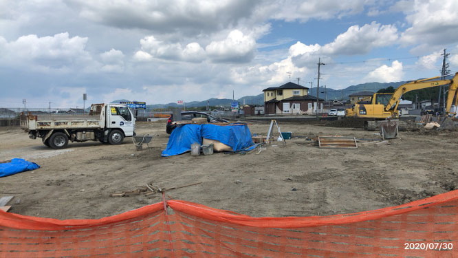 富田林市 キャッシュレス