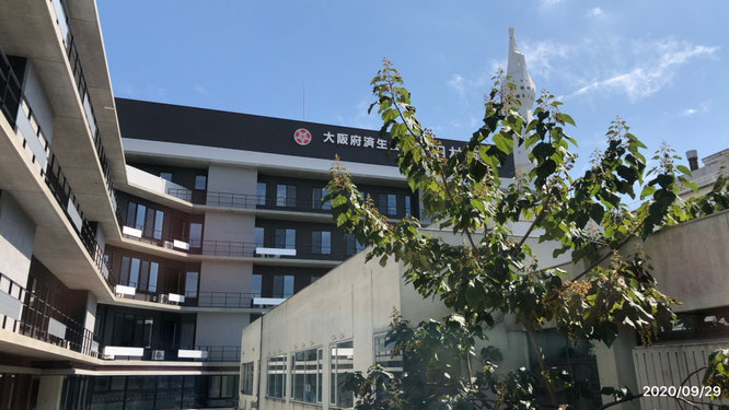 富田林病院
