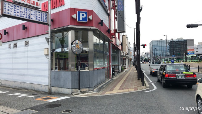 カナヤ