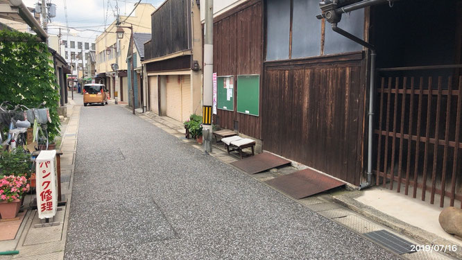 カナヤ