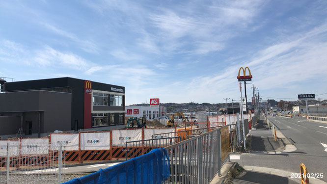 マクドナルド 富田林