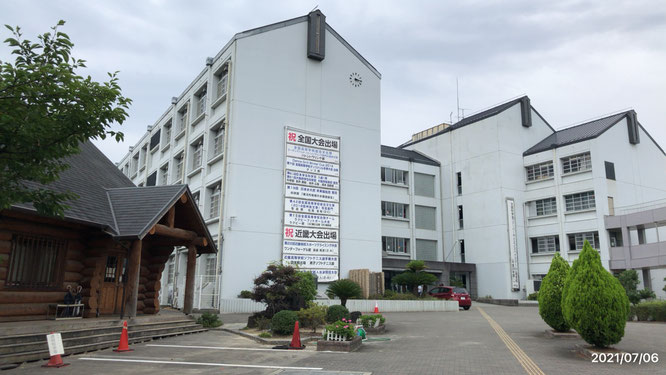 富田林ニュース24ブログ 富田林ニュース 24 富田林ニュース24ブログ 富田林ニュース 24