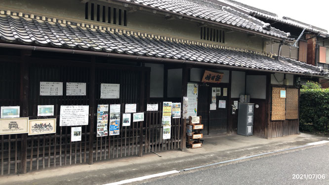 富田林高校